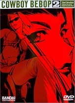 Watch Cowboy Bebop - Session 2 Movie Online.