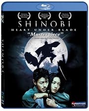 Buy Shinobi: Heart Under Blade (2005) [Special Edition] From Amazon.com