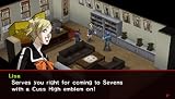 Shin Megami Tensei: Persona 2 Innocent Sin