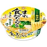 マルちゃん また食べたくなる拉麺柚子塩味 98g×12食 マルちゃん また食べたくなる拉麺柚子塩味 98g×12食