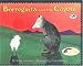 Borreguita and the Coyote (Reading Rainbow Books) by Verna Aardema