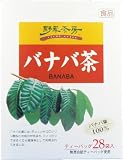 野草茶房 バナバ茶 (2入り)