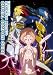 TVアニメーション「STAR DRIVER 輝きのタクト」オフィシャルコンプリートガイド (ファンブック) Image of TVアニメーション「STAR DRIVER 輝きのタクト」オフィシャルコンプリートガイド (ファンブック)