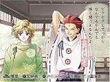 �wKOEI The Best ꡂ��Ȃ鎞��̒��� �����x���g�債�Č���
