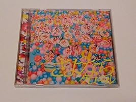 さよならクロール【劇場盤】