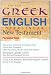 The
New
Greek-English
Interlinear
New
Testament:
A
New
Interlinear
Translation
of
the
Greek
New
Testament,
United
Bible
Societies'
Fourth,
Corrected
...
Standard
Version,
Testament
(Personal
Size)