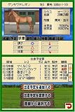�ϼ�饤�ե����� �����ʡ�����������