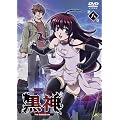 ���_ The Animation �攪��<�ŏI��> [DVD]