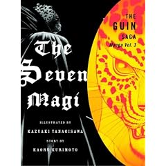 Guin Saga Manga Vol.3, The: Seven Magi Bk. 3