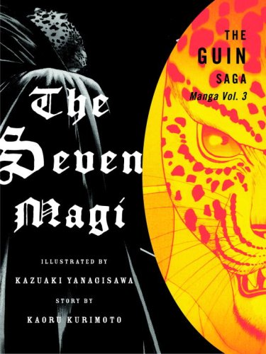 Cover image : The Guin Saga Manga 3: The Seven Magi (Guin Saga)