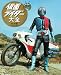 キャラクター大全　仮面ライダー大全　昭和編　AD1971－1994