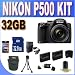 COOLPIX P500 12.1 CMOS Digital Camera with 36x NIKKOR Wide-Angle Optical Zoom Lens and Full HD 1080p Video (Black) + DELUXE 32GB ACCESSORY KIT