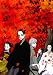 さらい屋五葉 第六巻 [DVD]