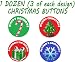1 Dozen Christmas Gift Party Favors 1.25