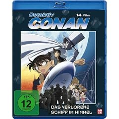 Detektiv Conan - 14. Film: Das verlorene Schiff am Himmel [Blu-ray]