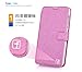 Lenovo A850 Silk Flip Leather Case for Lenovo A850 Wallet Pouch Skin Cover Phone Shell (Rose)