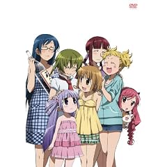かなめも ご【初回限定版】 [DVD]