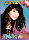 Thanh Lan: Nu Hong Mong Manh