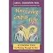 Create A "Complete", Loving Relationship