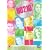 Beverly Hills 90210 - Season 4 [DVD]