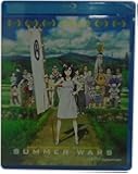 Summer Wars (Blu-ray + DVD)