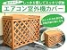 �����p�i/�ؐ�/���O�@��p/�G�A�R���J�o�[/KMG100885