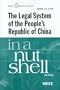 The Legal System of the People's Republic of China in a Nutshell