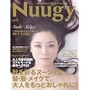 Nuugy[ヌージィ] vol.4 画像