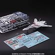 マクロスF(フロンティア) 1/72 VF-25F メサイアバルキリー アルト機