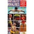 Sports Greatest Rivalries [VHS] by 