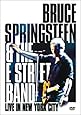 Bruce Springsteen & the E Street Band - Live in New York City