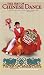 VHS : Art of Chinese Dance
