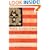 The Godless Constitution: A Moral Defense of the Secular State