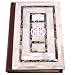 Holy Bible, King James version - Class A Mother of Pearls Cover (English)