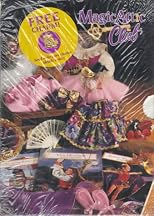 Magic Attic Club Box Set #4: Alison Walks The Wire; Viva Heather!; Keisha To The Rescue; Megan's Masquerade