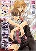 LOVE SEEKER(2) (drapコミックス)