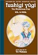 Rival (Fushigi Yugi: The Mysterious Play, Vol. 5)
