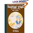 Rival (Fushigi Yugi: The Mysterious Play, Vol. 5)