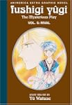 Fushigi Yugi Vol 5: Rival The Mysteri...