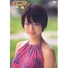 THE COMPLETE 上戸彩