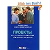 Projekty, Lehrbuch: Ein Russischlehrwerk f�r Beruf und Alltag