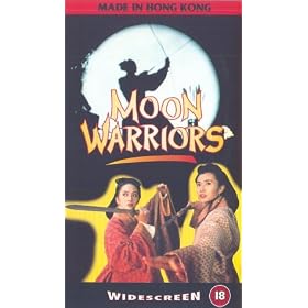Moon Warriors [VHS]