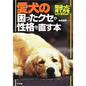 �����̍������N�Z�␫�i�𒼂��{�\�Ԉ������ĕ������Ă��܂���?