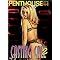 Know More About Penthouse and Bob Guccione