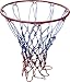 Kay Kay BB-105C Basketball Sports Net (Pack Of 2) RS.160.00