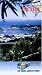 Travel Italy:Island of Ischia [VHS]