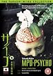MPD - Psycho Series 1 - Parts 3 And 4 - The Life Constructed In Double Spiral / Smashed Ants [DVD]