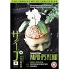 MPD - Psycho Series 1 - Parts 3 And 4 - The Life Constructed In Double Spiral / Smashed Ants [DVD]