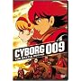 Cyborg 009 - The Battle Begins