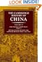 The Cambridge History of China, Vol. 15: The People's Republic, Part 2: Revolutions within the Chinese Revolution, 1966-1982